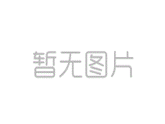 智珍评论：查看跨区域机器农业现代化的主要密